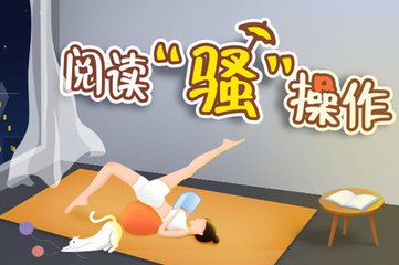 威尼斯官网app下载